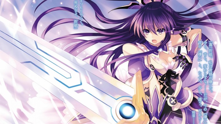 Date A Live Tohka Wallpaper Hd - 1500x844 Wallpaper - teahub.io