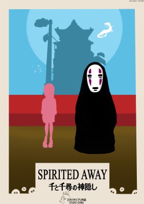 Spirited Away Papercraft Spirited Away [2894×4093] - Chungkong Poster ...