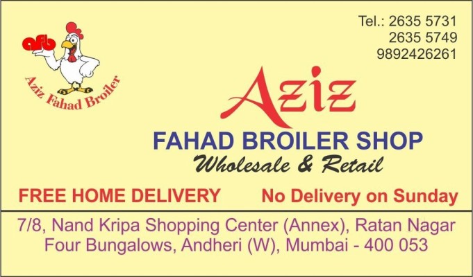 Download Wallpapers and Backgrounds , Page 11077 - teahub.io