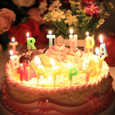 Name Happy Birthday Cake 1271x970 Wallpaper Teahub Io