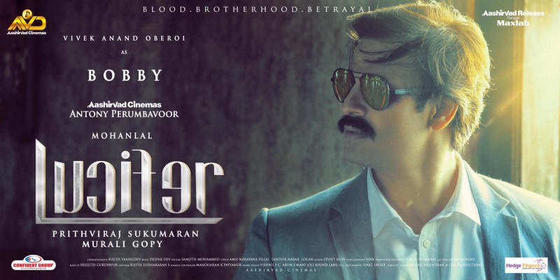 Lucifer Malayalam Movie Poster - 2048x1024 Wallpaper 