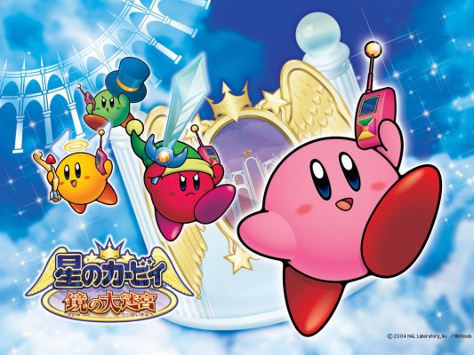 Amazing Mirror - Kirby And The Amazing Mirror - 1024x768 Wallpaper 