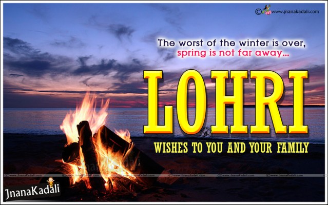 Lohri Greetings In English, English Greetings On Lohri, - Pc Game -  1020x638 Wallpaper 