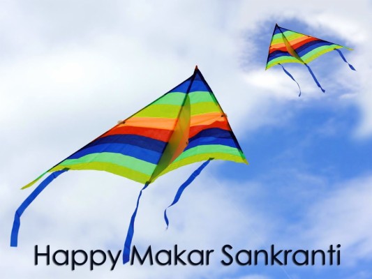 Happy Sankranti Images Telugu - 1600x900 Wallpaper - teahub.io