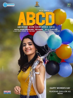 abcd full movie free download in telugu