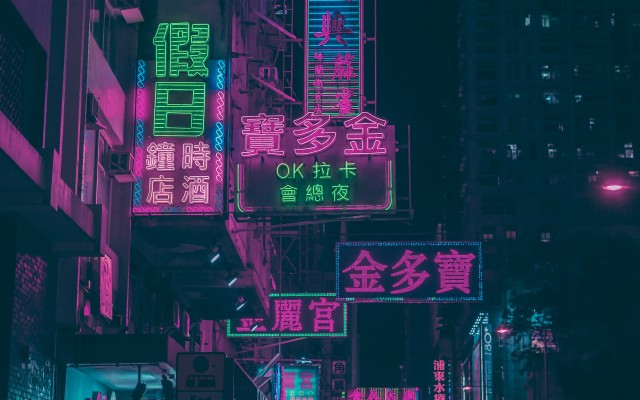 25+ Best Hong Kong Neon City Wallpaper 4K - Phone Wallpapers for Boys