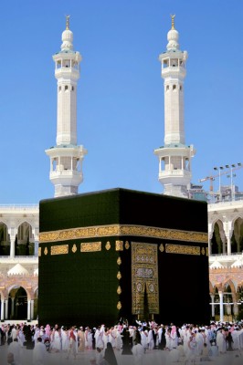 Kaba Mecca Wallpaper, Kaba Mecca Hd Background - Masjid Al-haram ...