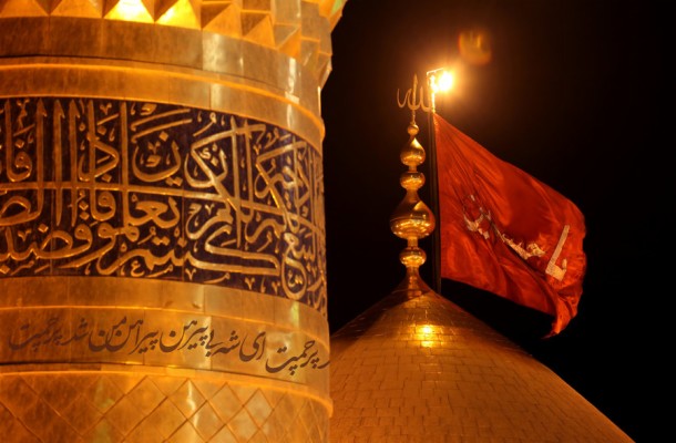 imam hussain shrine 2017 1024x529 wallpaper teahub io imam hussain shrine 2017 1024x529