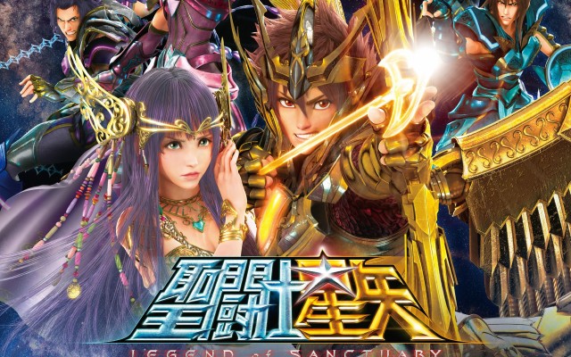 saint seiya 1920x1080 wallpaper teahub io saint seiya 1920x1080 wallpaper