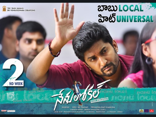 Nani In Nenu Local - 1024x768 Wallpaper Nani In Nenu Local - 1024x768 Wallpaper