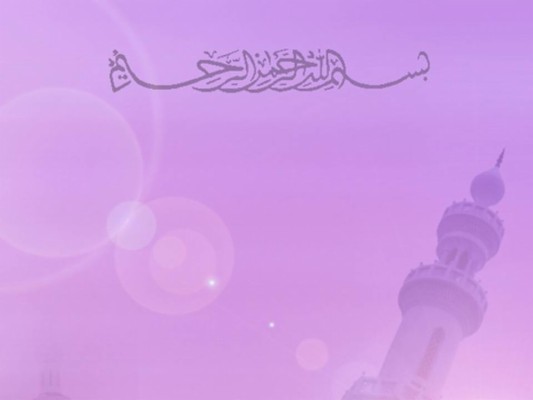 Ramadan Kareem Background Hd Islamic Wallpaper - Background Islamic ...