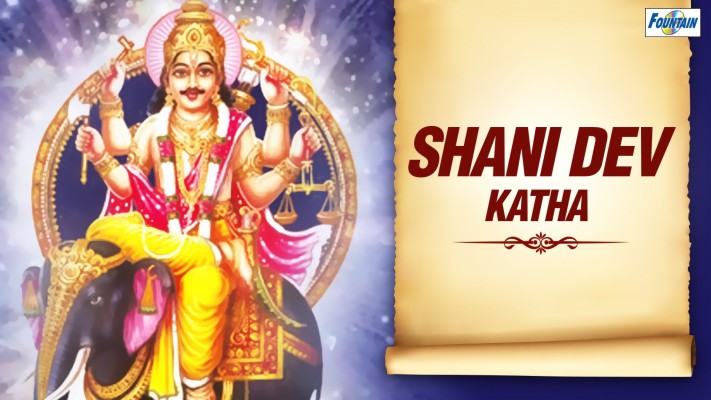 Shani Shingnapur - Shani - 1280x720 Wallpaper Shani Shingnapur - Shani - 1280x720 Wallpaper