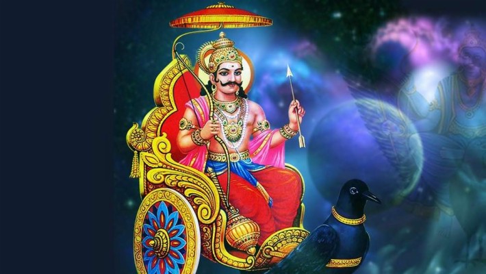 Lord Shani Dev Shani Dev Images Hd 1024x768 Wallpaper Teahub Io
