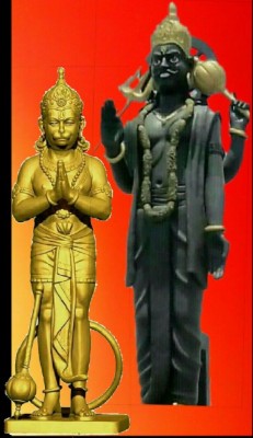 Hanuman And Shani Dev 614x1060 Wallpaper Teahub Io