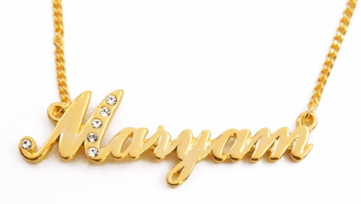 maryam locket