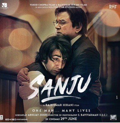 Sanju Name Wallpaper Free Download - 1280x720 Wallpaper - teahub.io