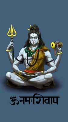 Shiv Ji Wallpapers Hd - Lord Shiva Shiv Ji Pic Hd - 720x1280 Wallpaper -  