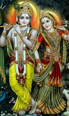 Radhe Krishna Pic Hwb31390 - Abstract Radha Krishna Paintings ...