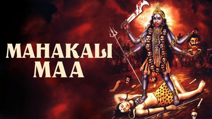 maa kali bengali mp3 song free download pagalworld