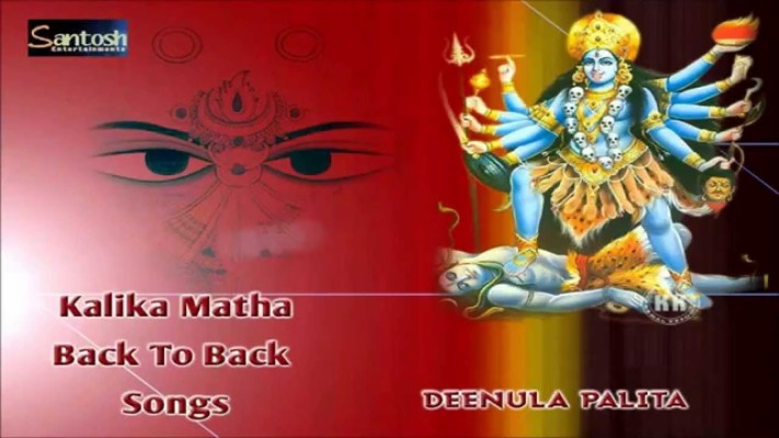 kali puja song dj bm remix mp3 download