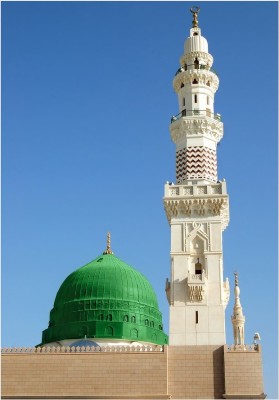 khana kaba and roza e rasool