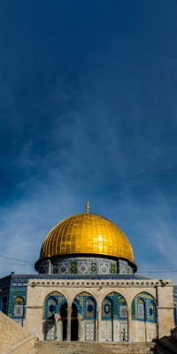 Dome Of The Rock - Masjid Al Aqsa Wallpaper Ios - 2560x1440 Wallpaper - teahub.io