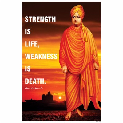 swami vivekananda quotes 1024x640 wallpaper teahub io swami vivekananda quotes 1024x640