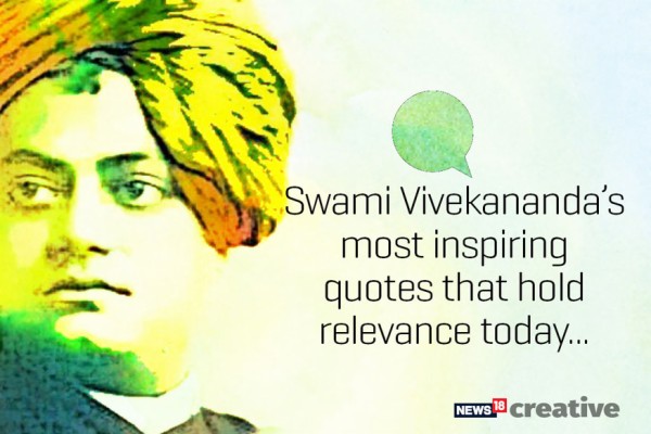 Swami Vivekananda Quotes Posters - 1440x1440 Wallpaper - teahub.io