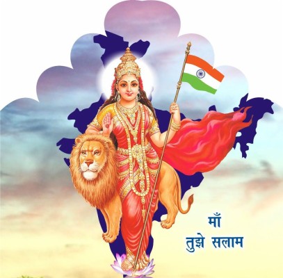 Bharat Mata Flag Hd Wallpapers - Bharat Mata Ki Photo Download ...