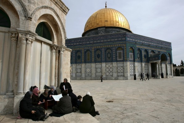 Al Aqsa Mosque 1024x768 Wallpaper Teahub Io