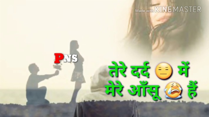 Miss Kar Raha Hoon - 1280x720 Wallpaper - teahub.io