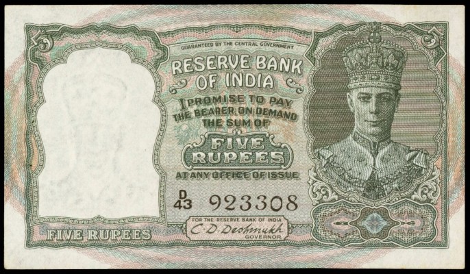 British India 5 Rupee Note 1943 King George Vi British Currency In british-india-5-rupee-note-1943-king-george-vi-british-currency-in