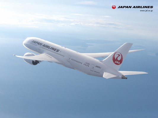 Japan Airlines 787 8 Shell Flat Neo Business Class Boeing 787 8 Jal Business Class 1024x768 Wallpaper Teahub Io