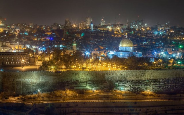 Skyline Of Jerusalem, The Jewish Quarter At Night Time - Jerusalem At Night  - 1920x1080 Wallpaper 