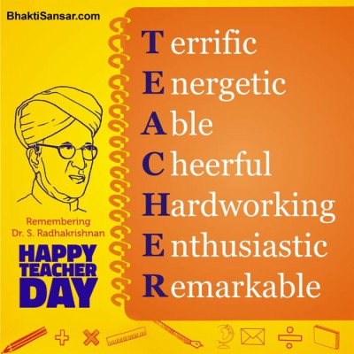 Engineer S Day Transparent Free Png - Man Construction Png - 1920x1200 ...