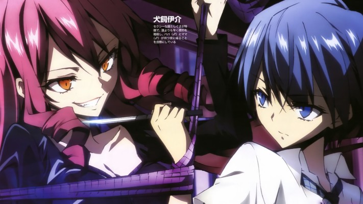 Download Manga, Shinya, And Hanabusa Image - Akuma No Riddle Chapter ...