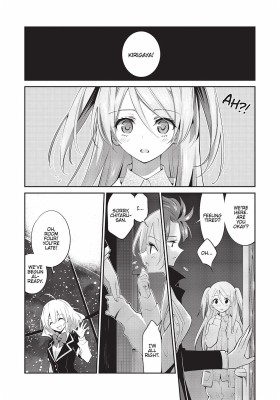 Riddle Story Of Devil - Akuma No Riddle - 640x960 Wallpaper - teahub.io