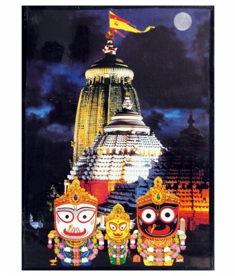 Jagannath Photo Download Hd - 1024x768 Wallpaper 