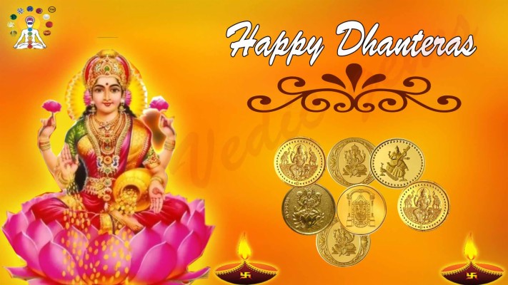 Happy Dhanteras Laxmi Mata Quotes Images - Laxmi Ganesh Saraswati Png ...