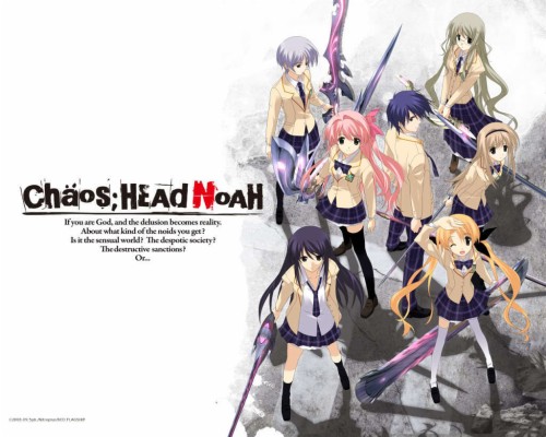 Chaos Head 19x10 Wallpaper Teahub Io