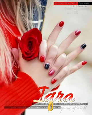Iqra Name Hand Dpz - 1024x1280 Wallpaper - teahub.io