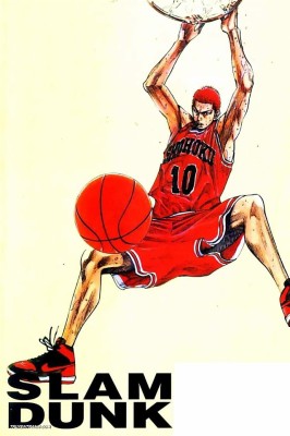 Slam Dunk Wallpaper For Android 640x960 Wallpaper Teahub Io