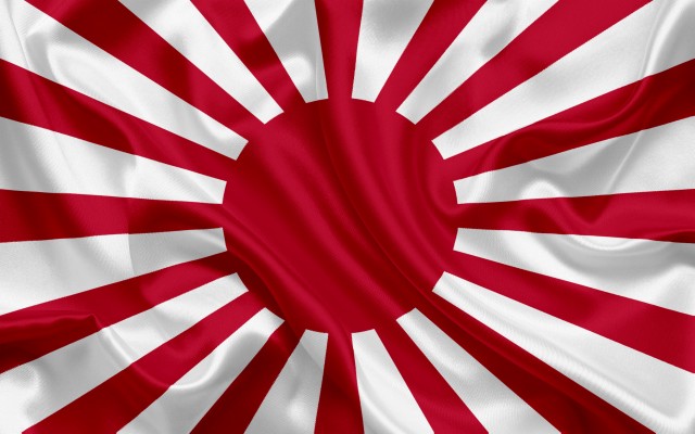 Old Imperial Japanese Flag - 1440x810 Wallpaper - teahub.io