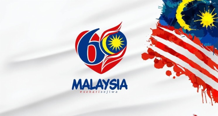 Happy Independence Day 62 Malaysia 2019 - 948x508 Wallpaper 