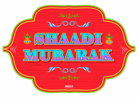 Watch This Bollywood Super Hit Hindi Song Hamari Shaadi - Hindi Gane Video Mein - 1280x720 Wallpaper Watch This Bollywood Super Hit Hindi Song Hamari Shaadi - Hindi Gane Video Mein - 1280x720 Wallpaper