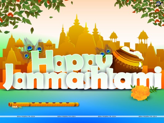Happy Janmashtami Dahi Handi - 749x1080 Wallpaper 