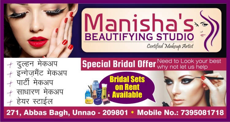 Beauty Parlour Advertisement Format - Flex Design For Beauty Parlour ...