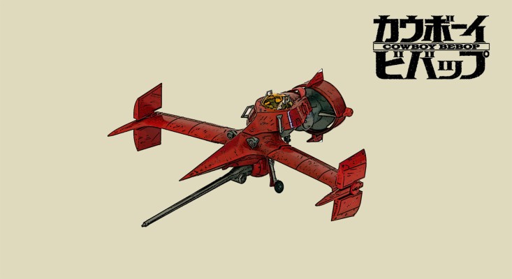 Free Anime Cowboy Bebop Wallpaper - Cowboy Bebop Wallpaper Swordfish