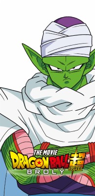 Dragon Ball Super Broly Piccolo 1440x2960 Wallpaper Teahub Io