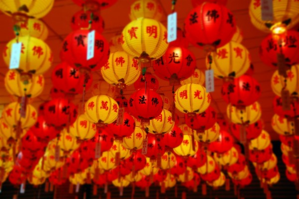 Chinese Free Lantern Festival Wallpaper Backgrounds - Chinese Lantern ...